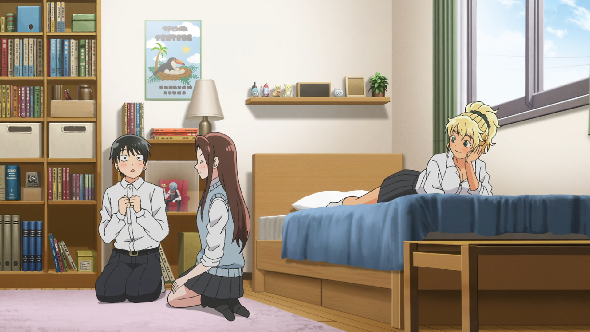 Otaku ni Yasashii Gal wa Inai!? (Erai-raws)